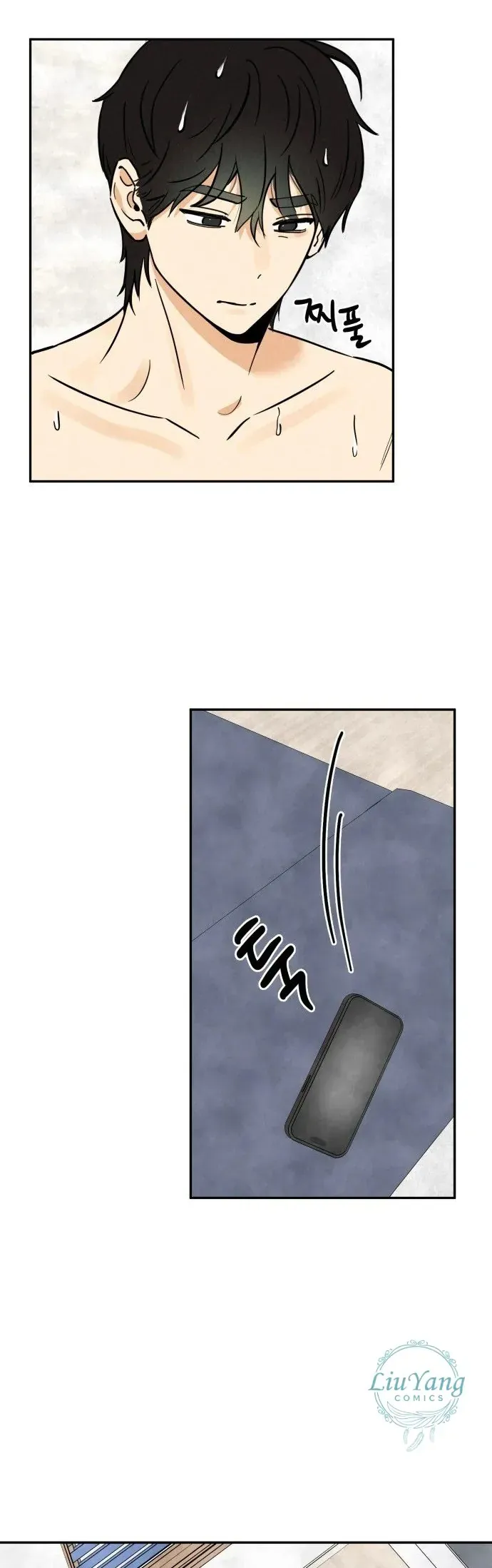 Nam Sinh Số 1: Kim - Ji - An Chapter 4 - 40