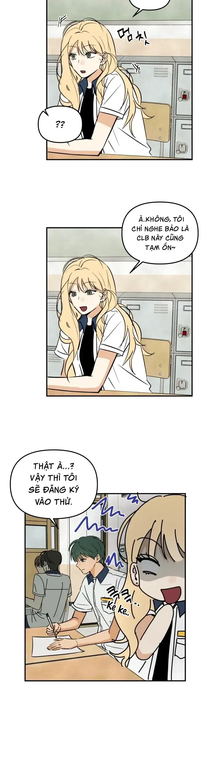 Nam Sinh Số 1: Kim - Ji - An Chapter 5 - 15