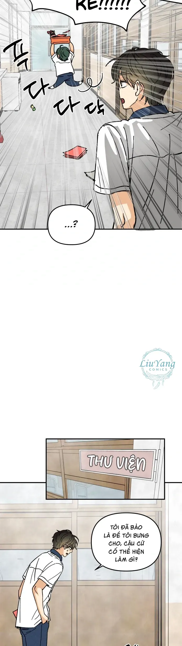 Nam Sinh Số 1: Kim - Ji - An Chapter 7 - 15