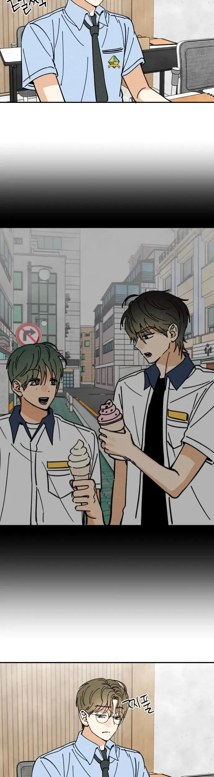 Nam Sinh Số 1: Kim - Ji - An Chapter 7 - 31