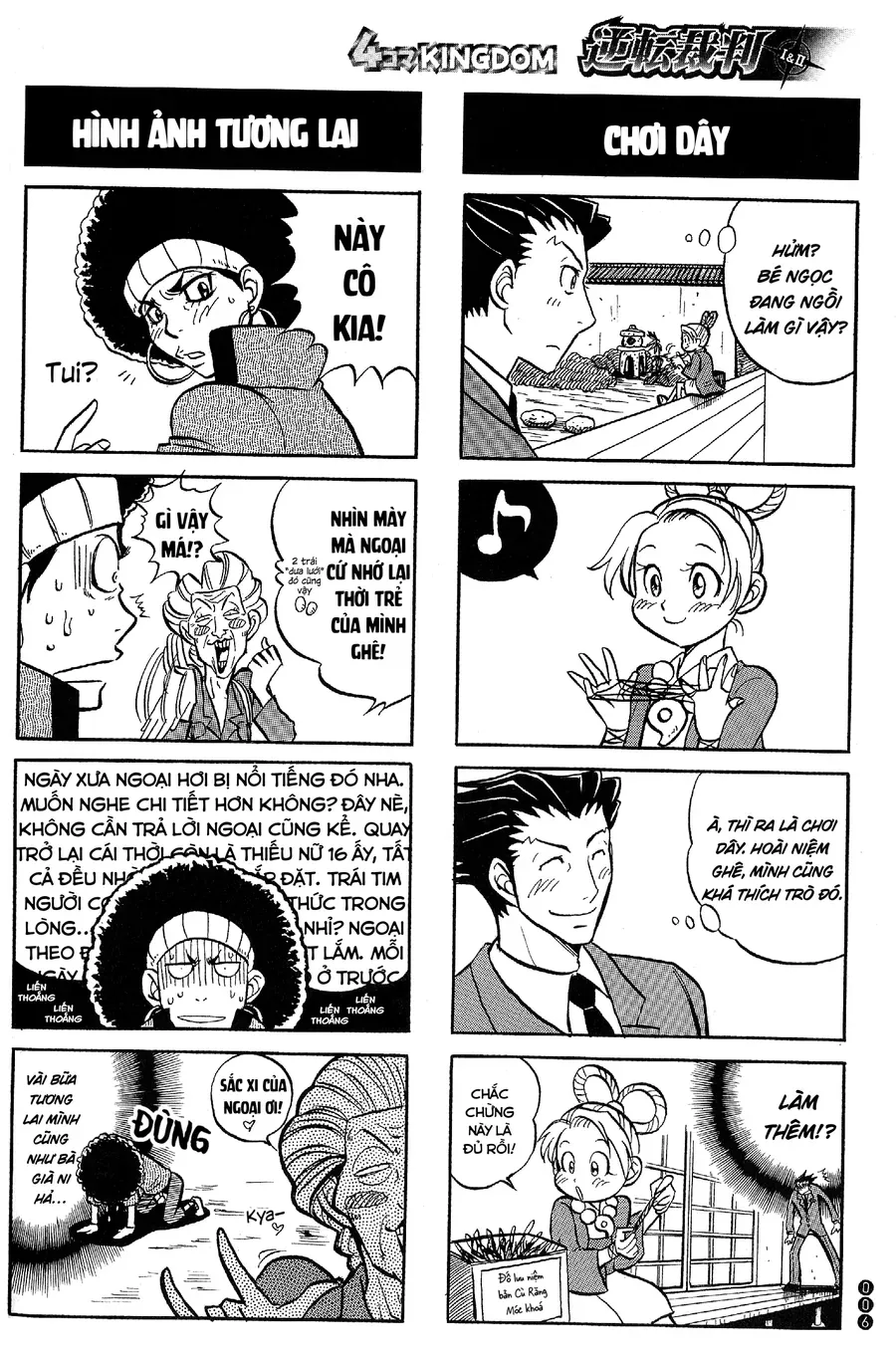 Ace Attorney 1&2 4Koma Kingdom Chapter 1 - 4