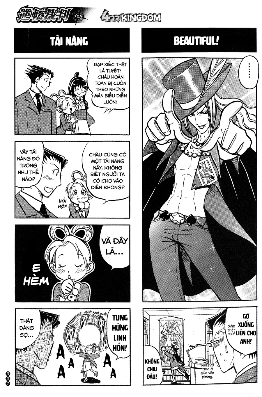 Ace Attorney 1&2 4Koma Kingdom Chapter 1 - 5