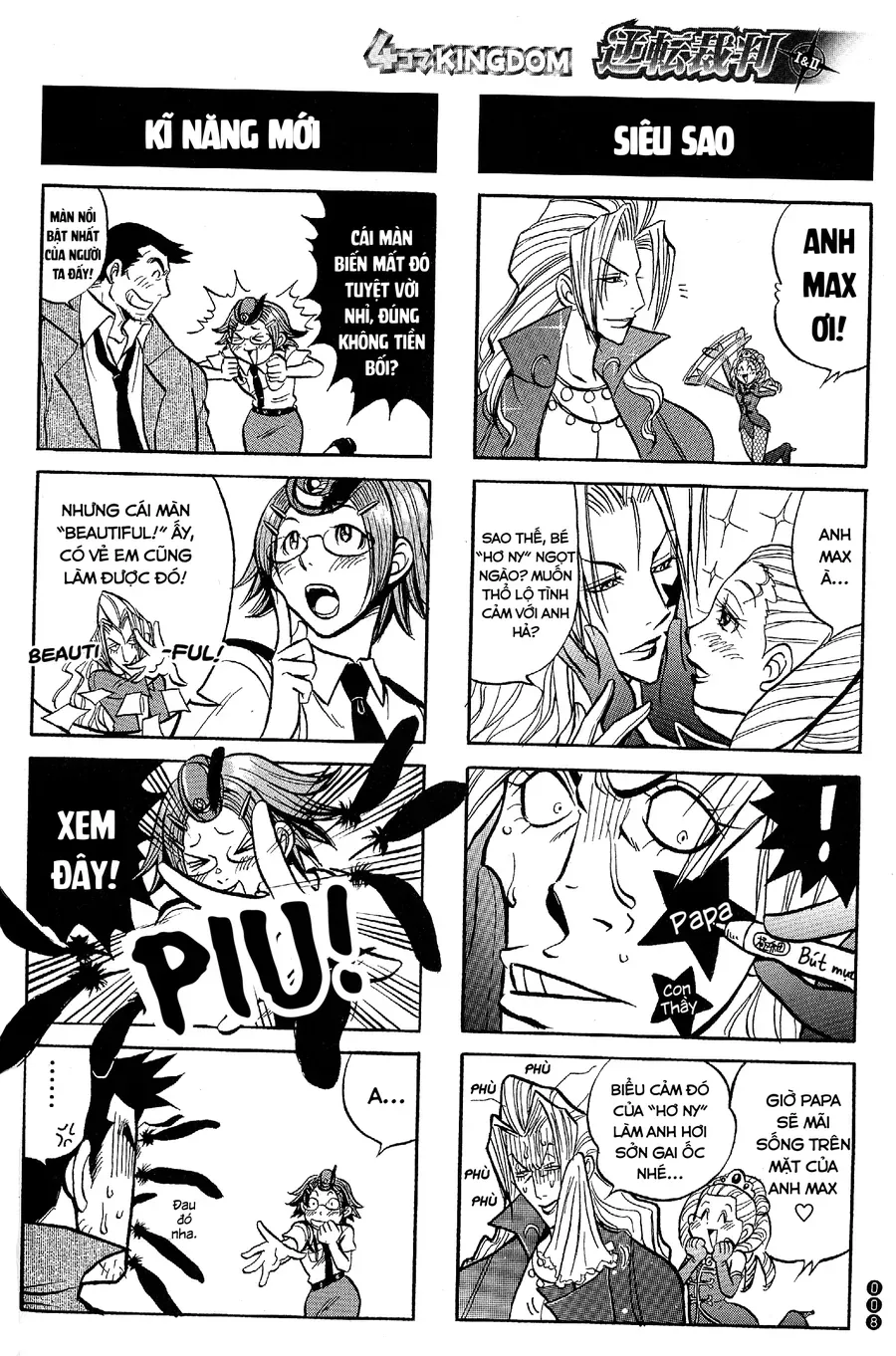 Ace Attorney 1&2 4Koma Kingdom Chapter 1 - 6