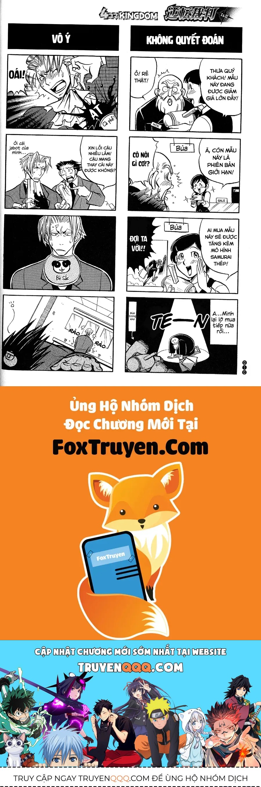 Ace Attorney 1&2 4Koma Kingdom Chapter 1 - 8