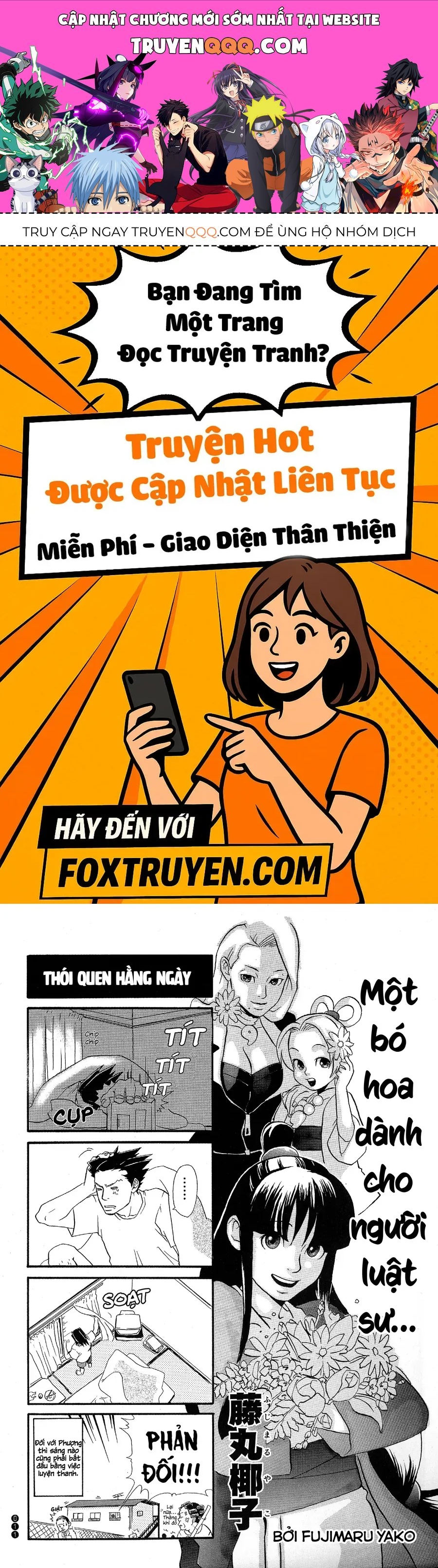 Ace Attorney 1&2 4Koma Kingdom Chapter 2 - 1