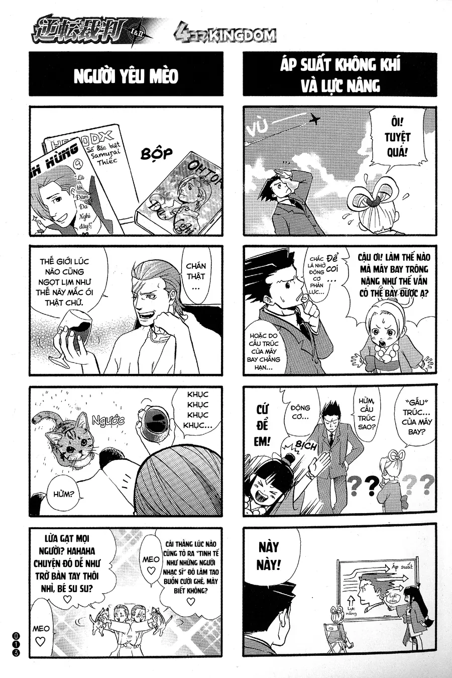 Ace Attorney 1&2 4Koma Kingdom Chapter 2 - 3