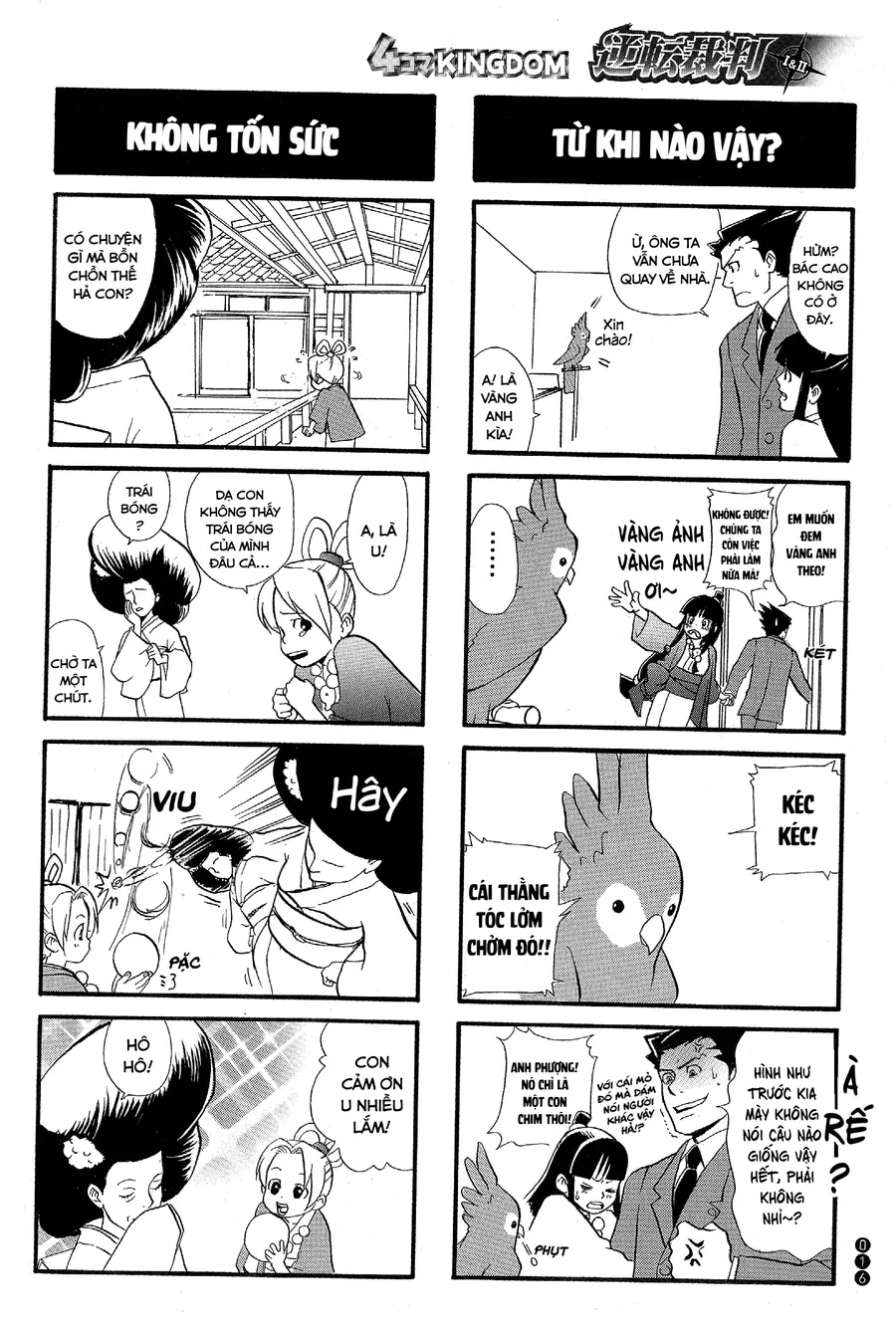 Ace Attorney 1&2 4Koma Kingdom Chapter 2 - 6