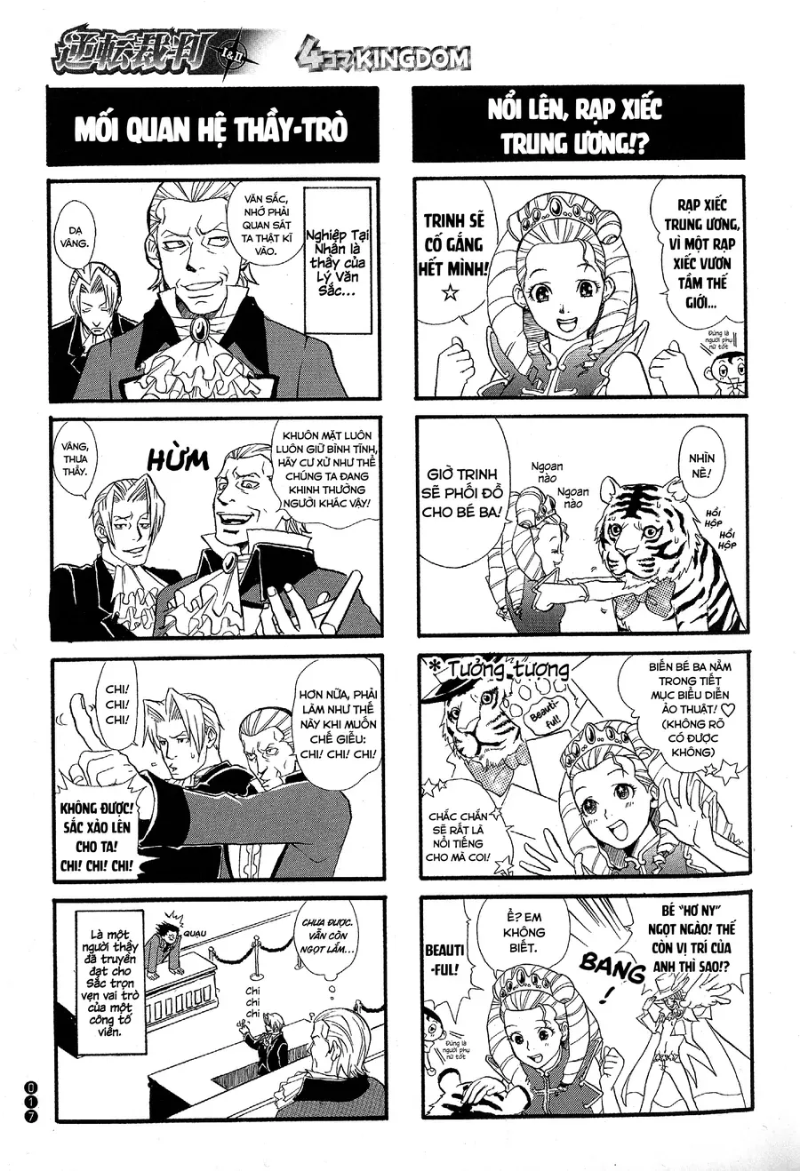 Ace Attorney 1&2 4Koma Kingdom Chapter 2 - 7
