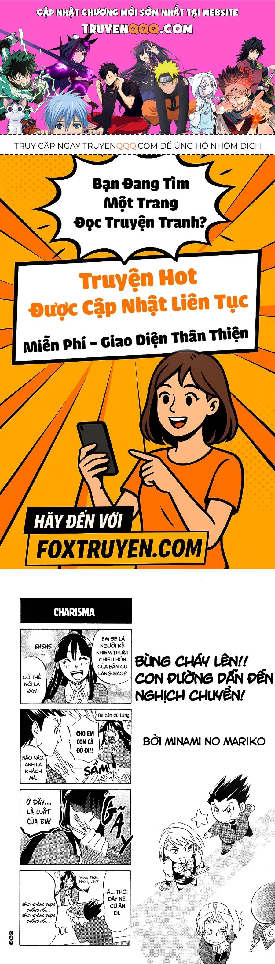 Ace Attorney 1&2 4Koma Kingdom Chapter 6 - 1