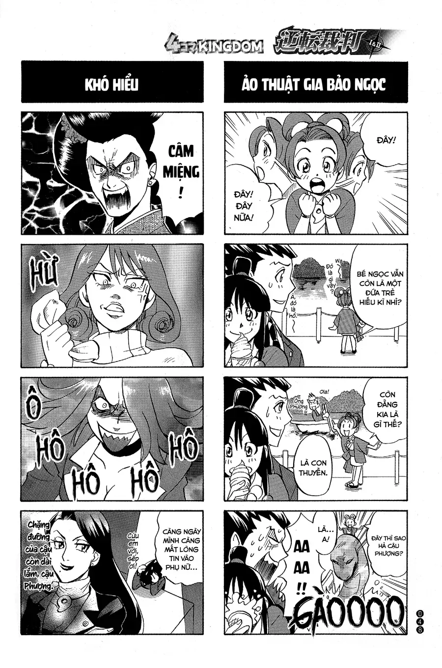 Ace Attorney 1&2 4Koma Kingdom Chapter 6 - 2