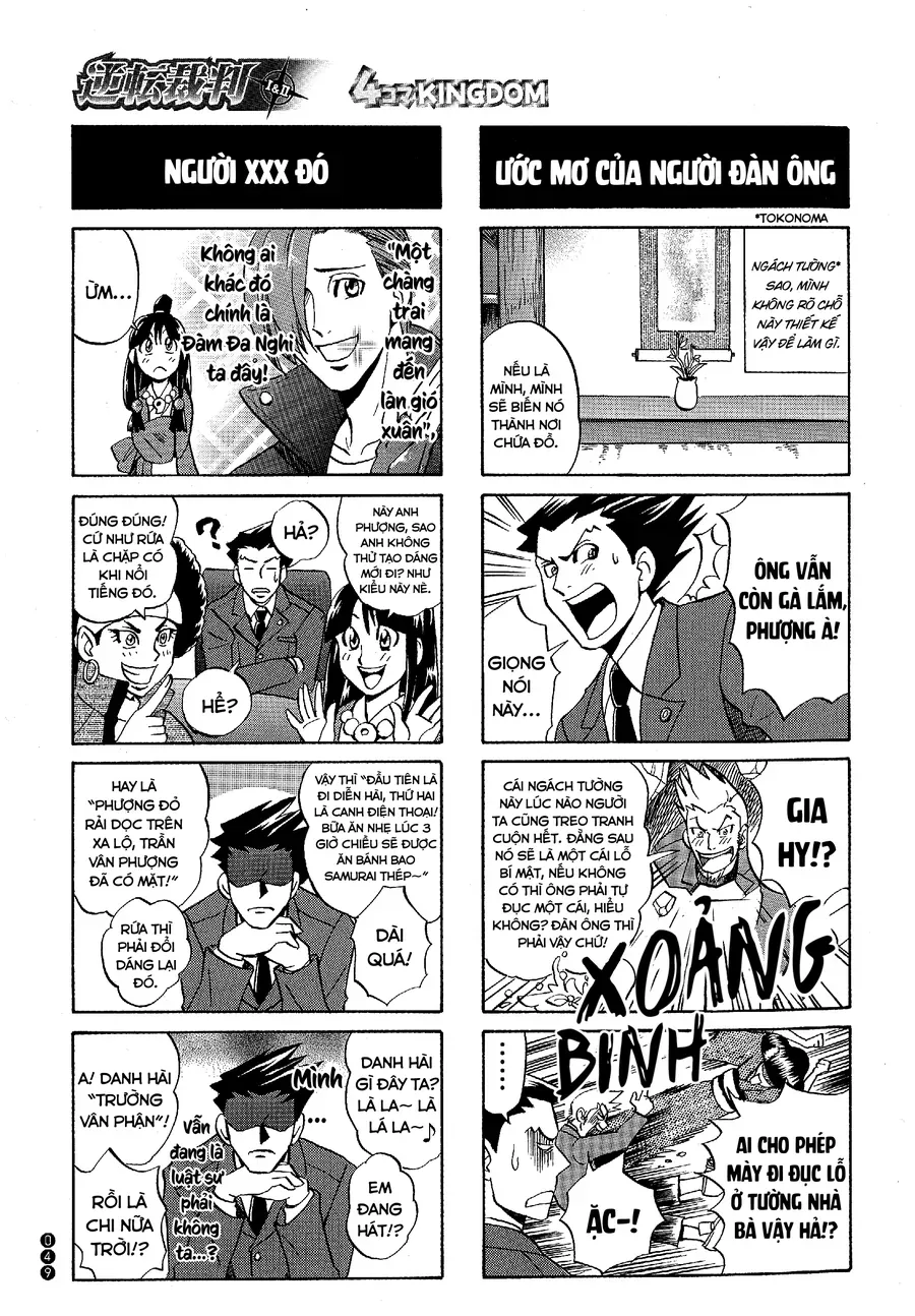Ace Attorney 1&2 4Koma Kingdom Chapter 6 - 3