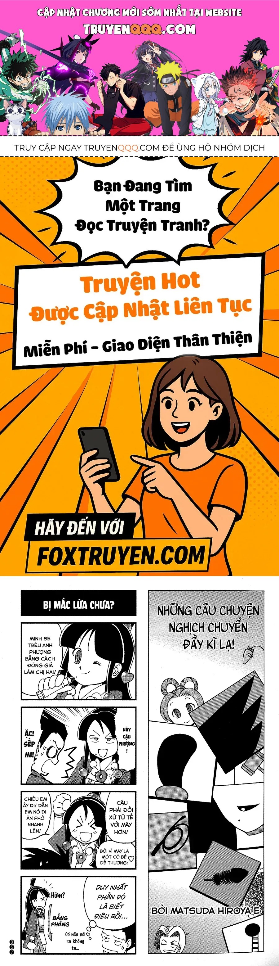 Ace Attorney 1&2 4Koma Kingdom Chapter 7 - 1