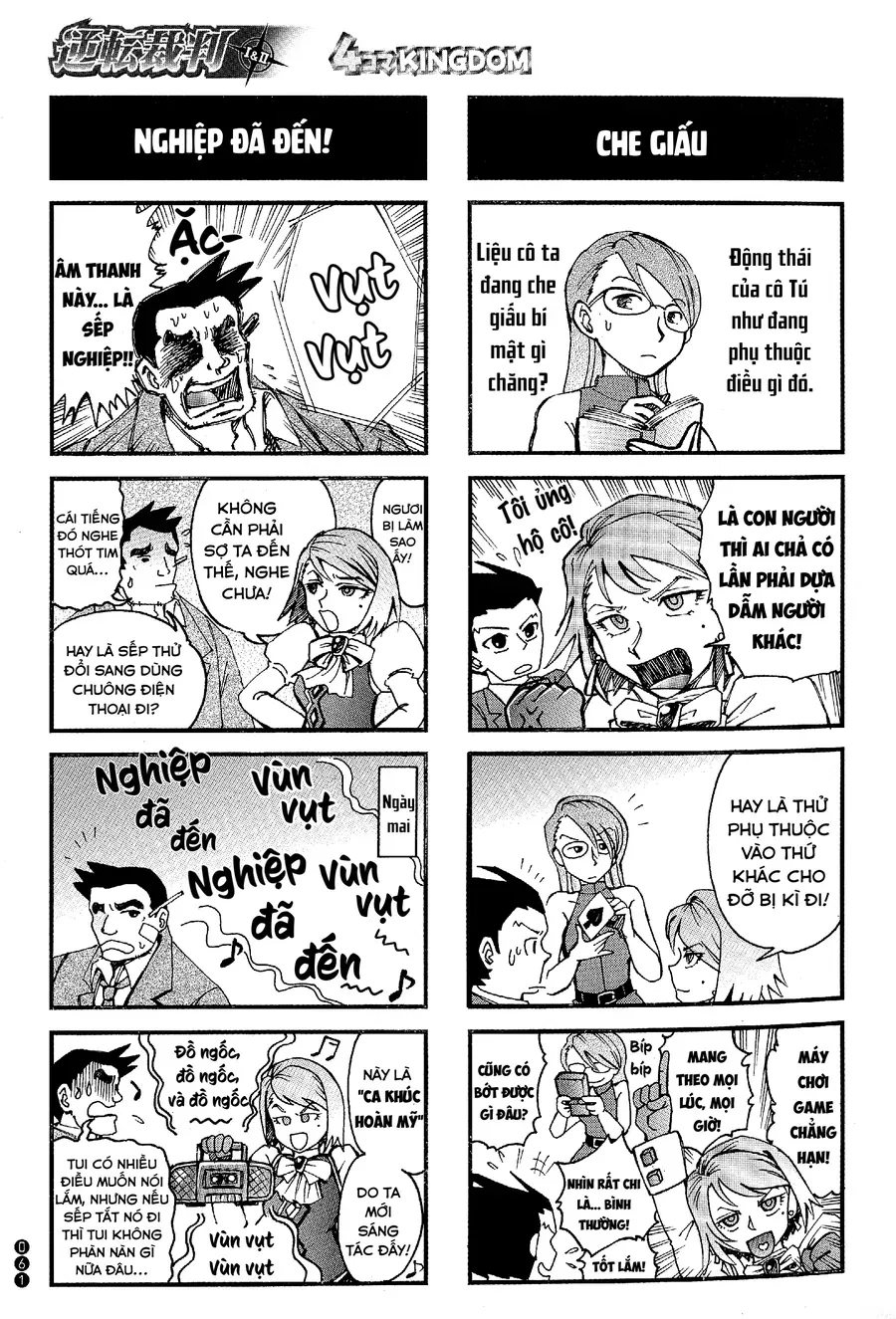 Ace Attorney 1&2 4Koma Kingdom Chapter 7 - 5