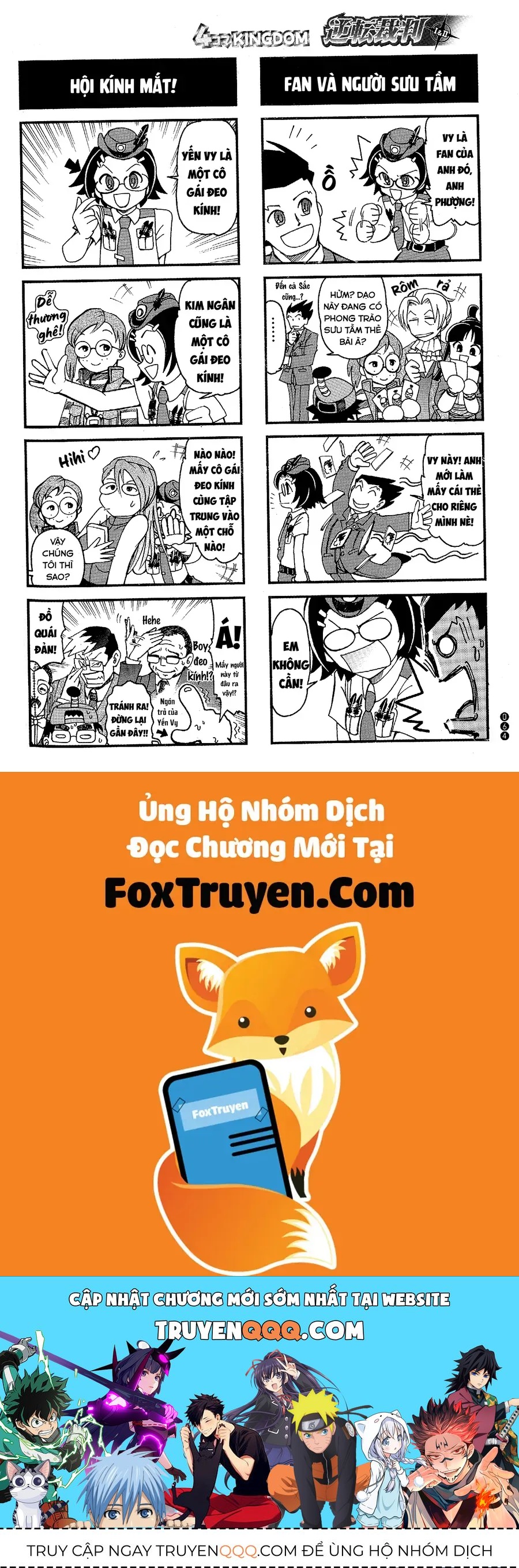 Ace Attorney 1&2 4Koma Kingdom Chapter 7 - 8