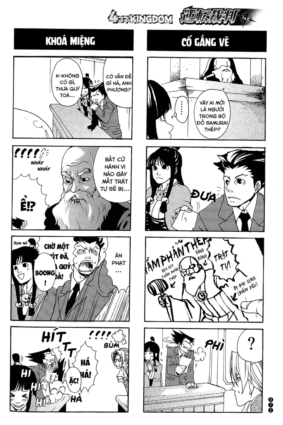 Ace Attorney 1&2 4Koma Kingdom Chapter 8 - 8