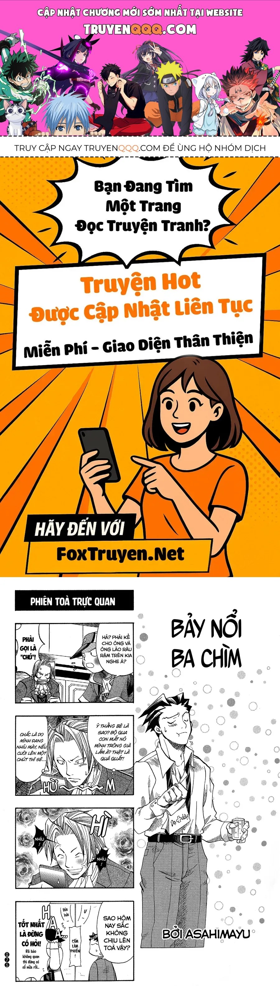 Ace Attorney 1&2 4Koma Kingdom Chapter 9 - 1