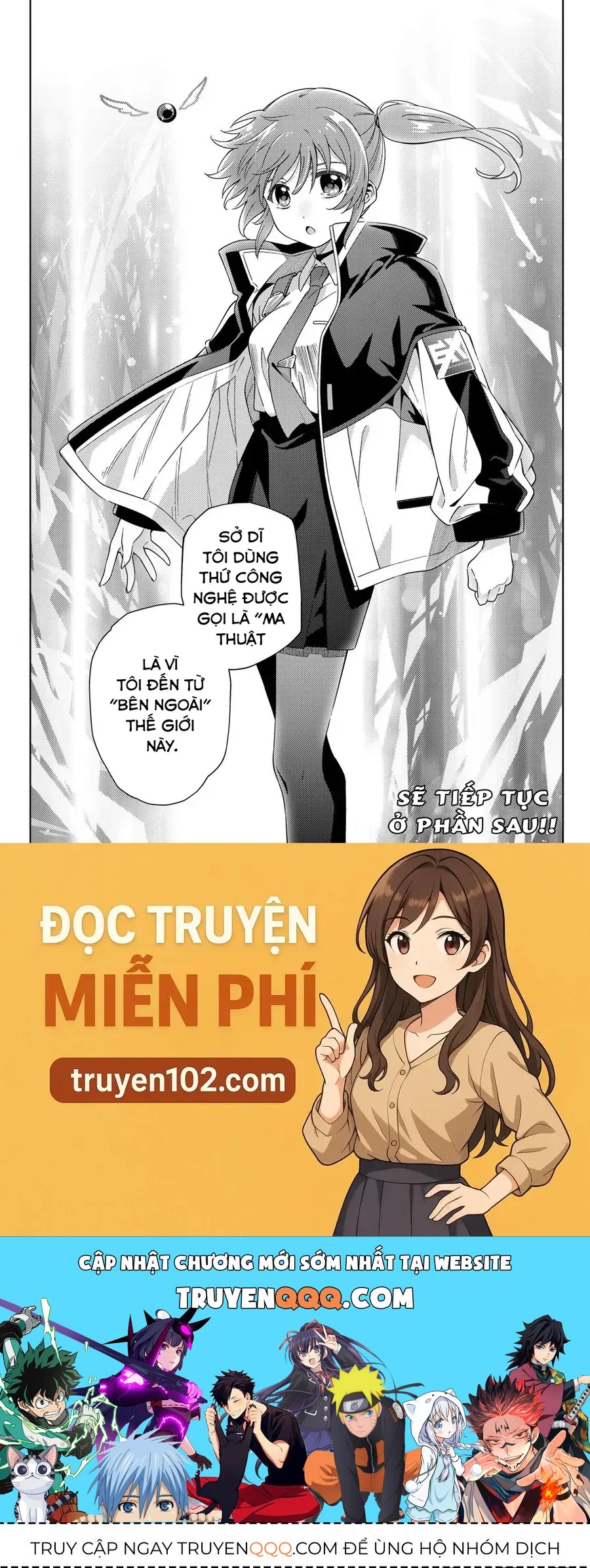 Mahou Shoujo Lyrical Nanoha Exceeds Chapter 3.2 - 15