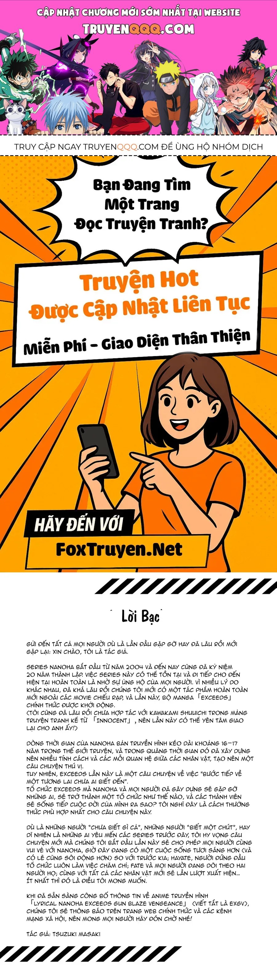 Mahou Shoujo Lyrical Nanoha Exceeds Chapter 3.5 - 1