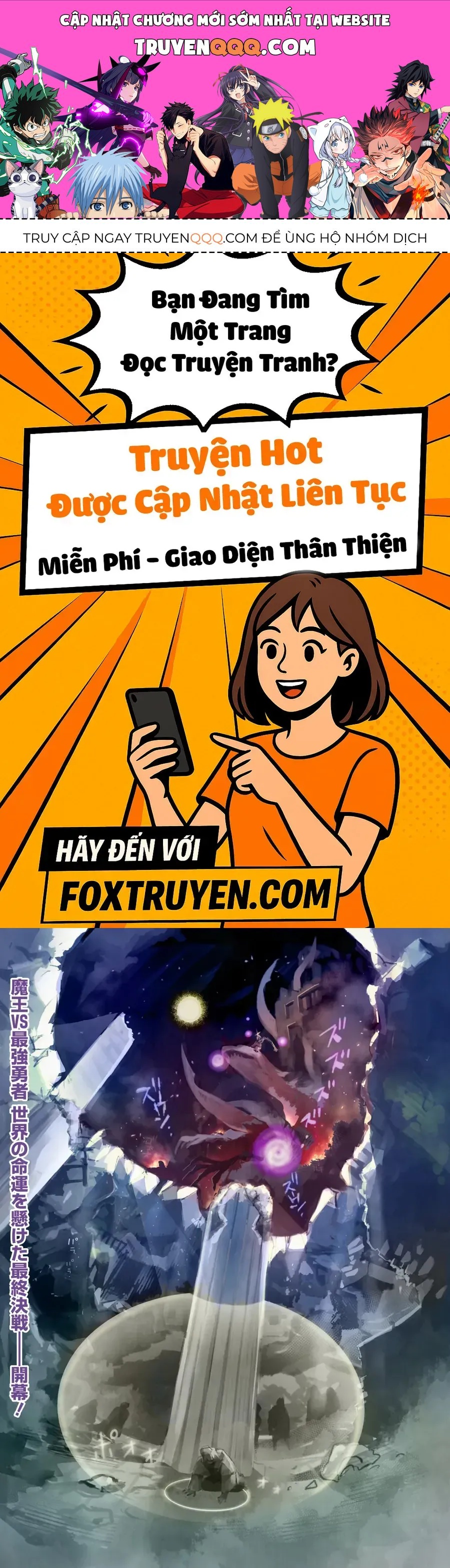 Elf Tsuma To Hajimeru Yuukyuu No Tabi Chapter 1.1 - 1