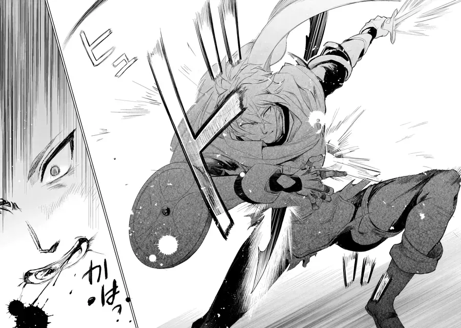 Elf Tsuma To Hajimeru Yuukyuu No Tabi Chapter 1.1 - 17