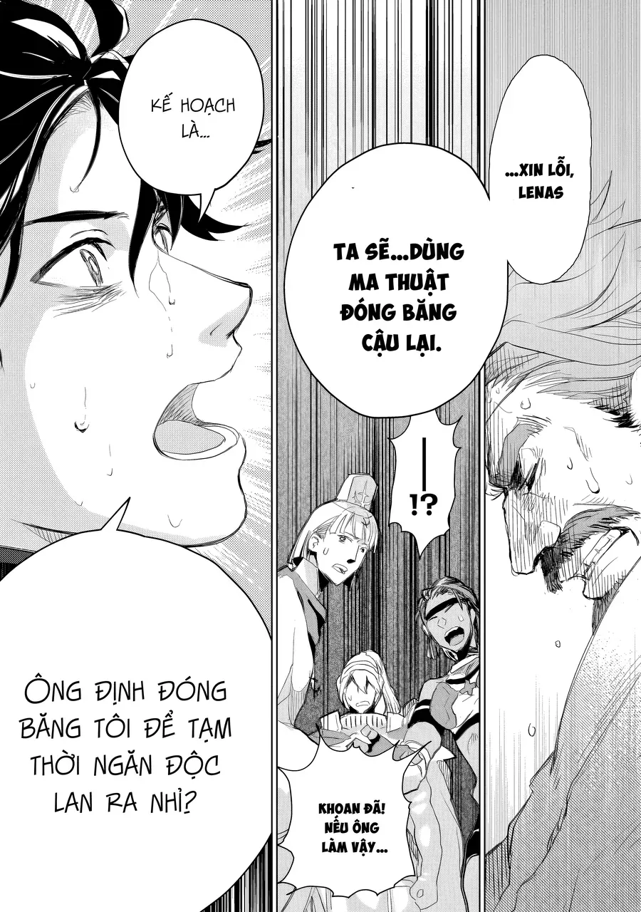 Elf Tsuma To Hajimeru Yuukyuu No Tabi Chapter 1.1 - 23