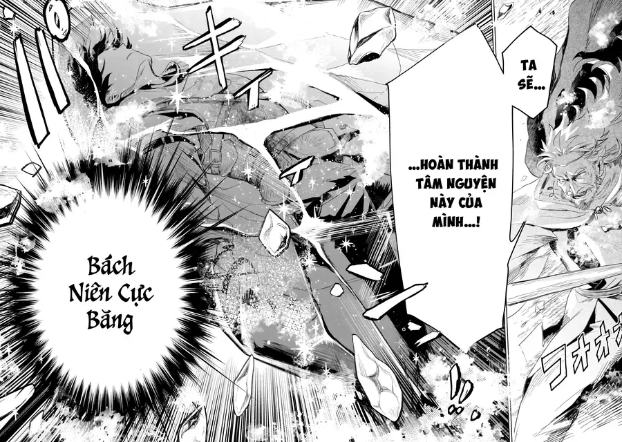 Elf Tsuma To Hajimeru Yuukyuu No Tabi Chapter 1.1 - 28