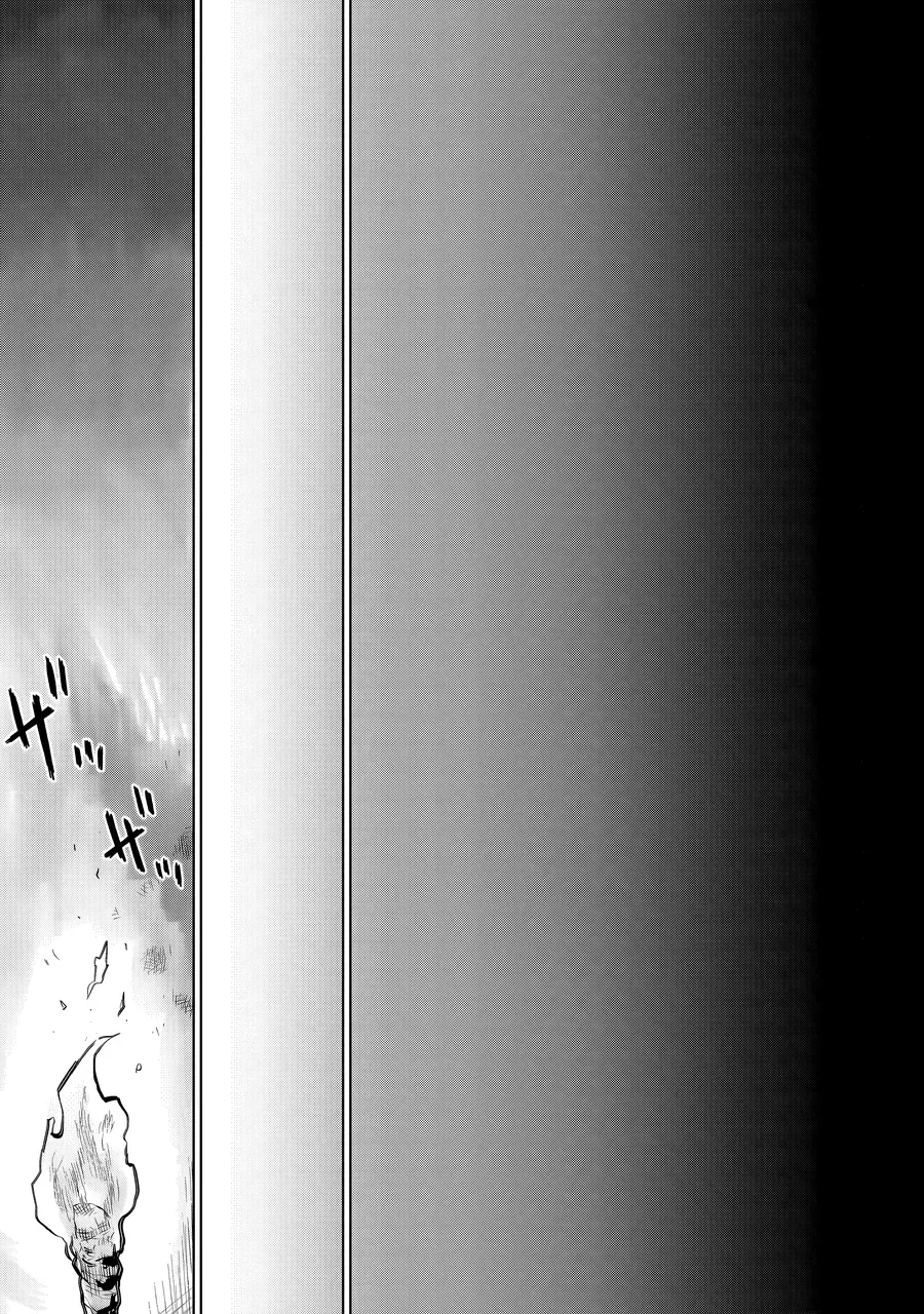 Elf Tsuma To Hajimeru Yuukyuu No Tabi Chapter 1.1 - 30