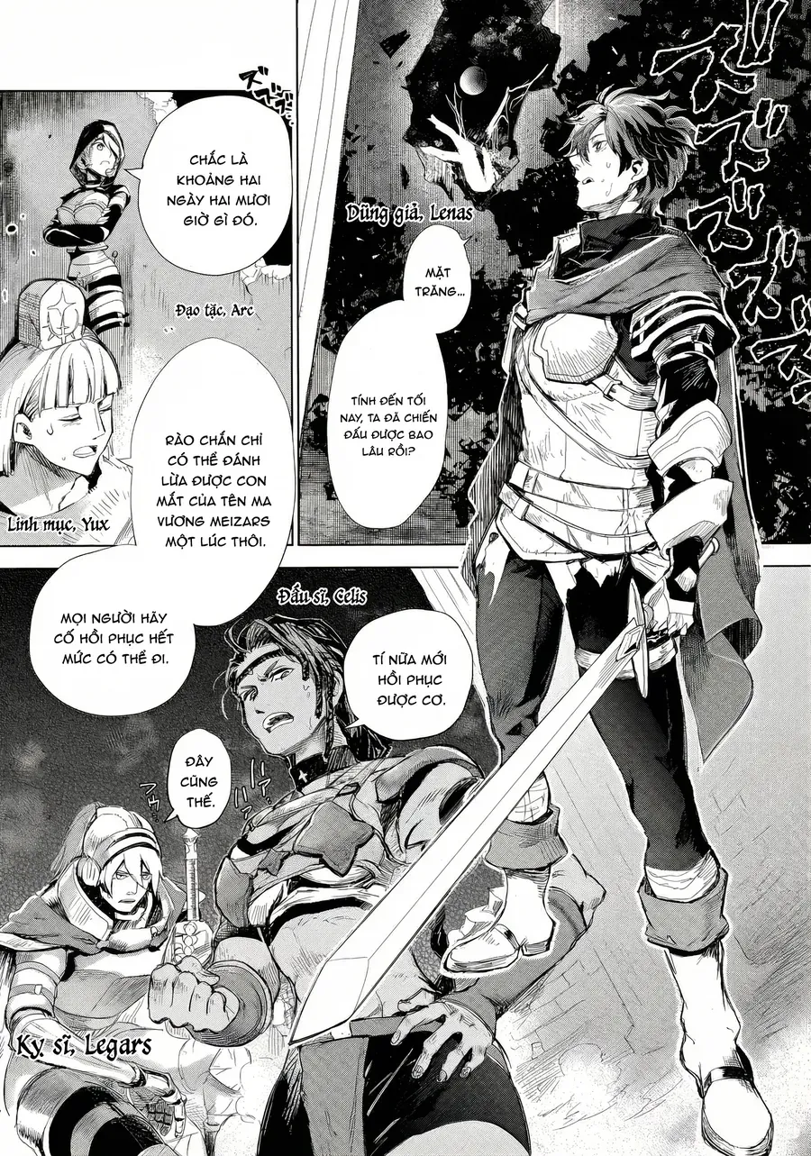 Elf Tsuma To Hajimeru Yuukyuu No Tabi Chapter 1.1 - 4