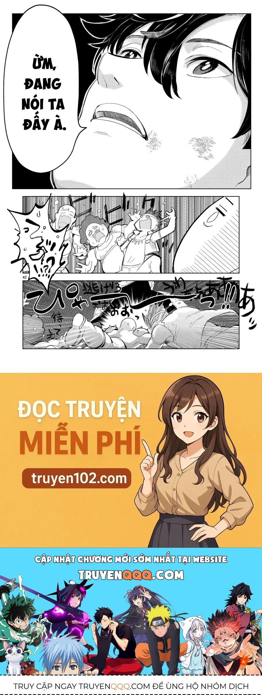 Elf Tsuma To Hajimeru Yuukyuu No Tabi Chapter 1.1 - 37