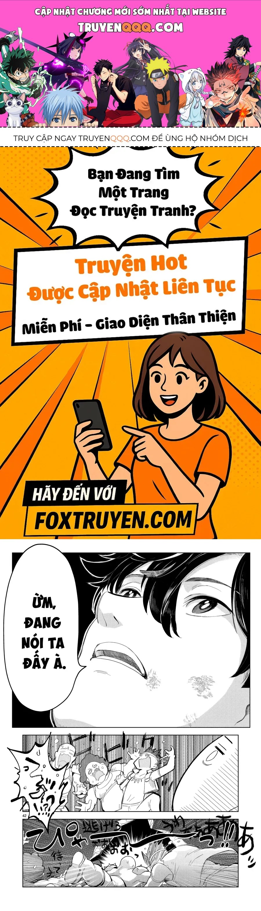 Elf Tsuma To Hajimeru Yuukyuu No Tabi Chapter 1.2 - 1