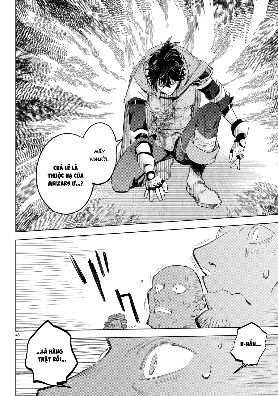 Elf Tsuma To Hajimeru Yuukyuu No Tabi Chapter 1.2 - 5