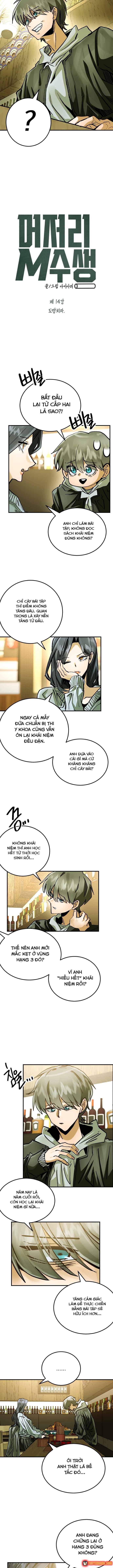 Sĩ Tử Thi Lại Ngốc Nghếch Chapter 14 - 4