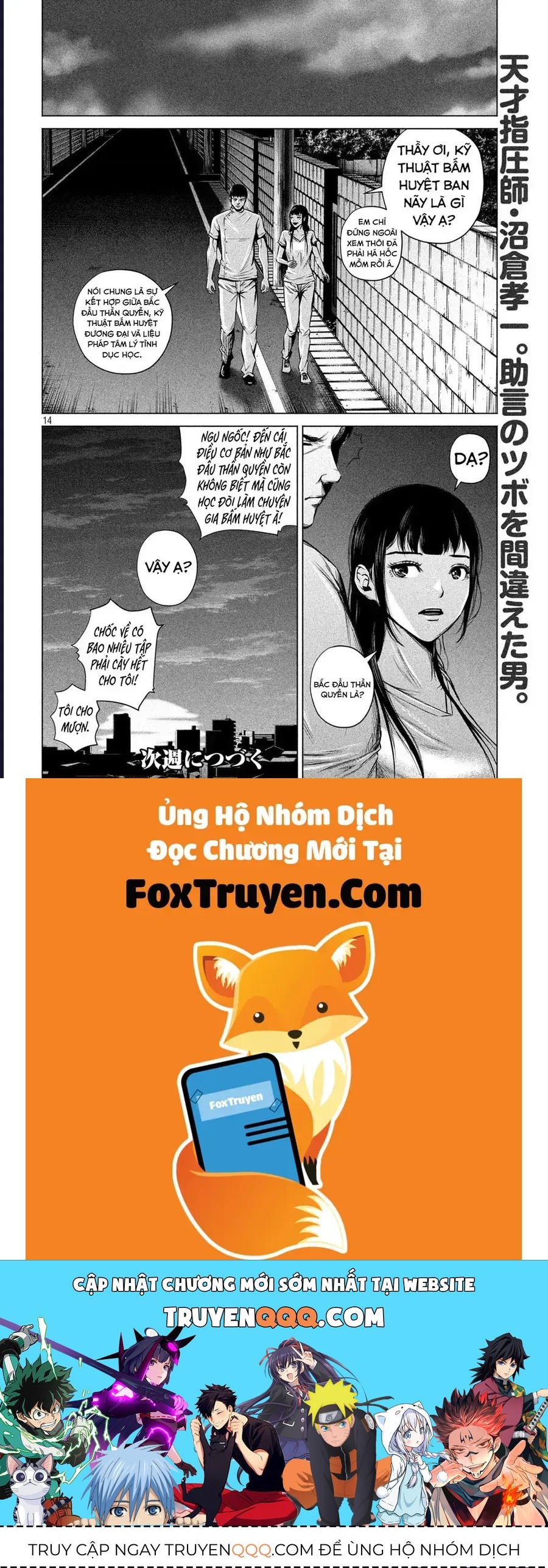 Hãy Gửi Lời Chào Của Tôi Tới Kenshiro Chapter 4 - 15