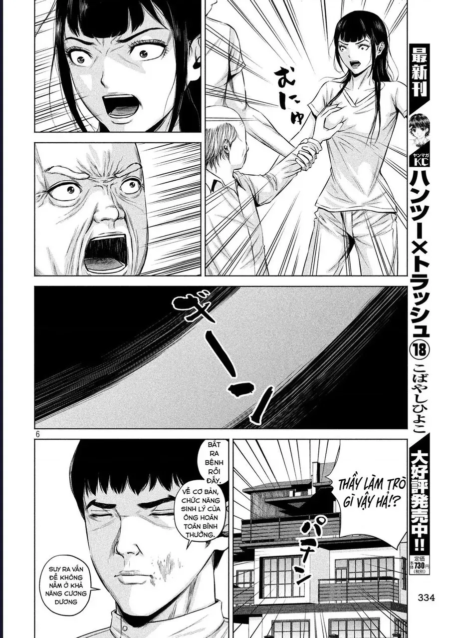 Hãy Gửi Lời Chào Của Tôi Tới Kenshiro Chapter 4 - 7