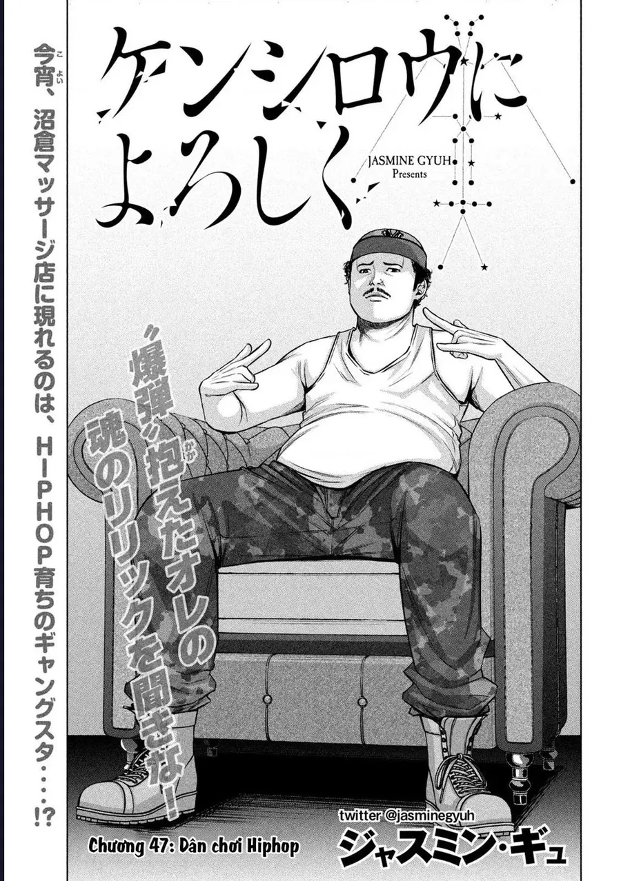 Hãy Gửi Lời Chào Của Tôi Tới Kenshiro Chapter 47 - 2