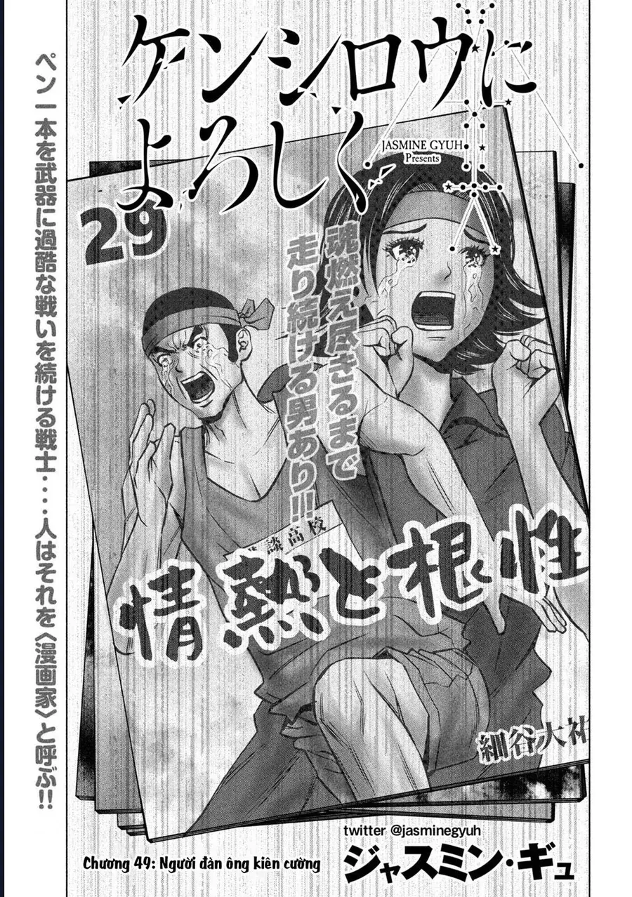 Hãy Gửi Lời Chào Của Tôi Tới Kenshiro Chapter 49 - 2