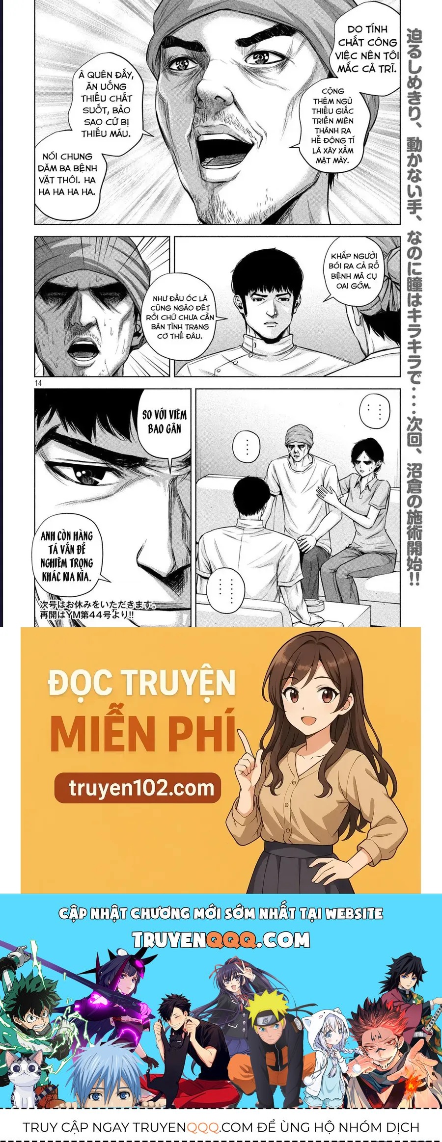 Hãy Gửi Lời Chào Của Tôi Tới Kenshiro Chapter 49 - 15