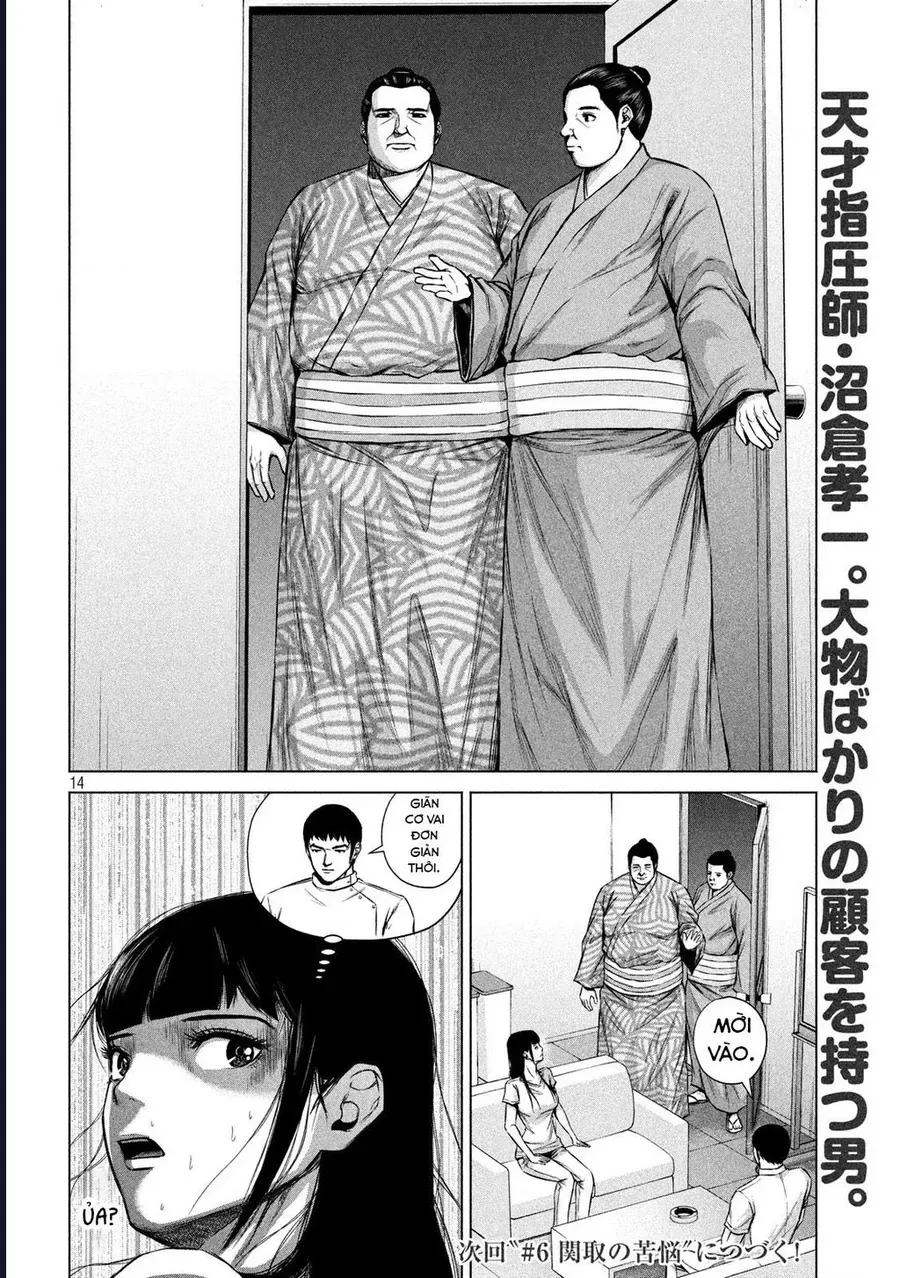 Hãy Gửi Lời Chào Của Tôi Tới Kenshiro Chapter 5 - 14