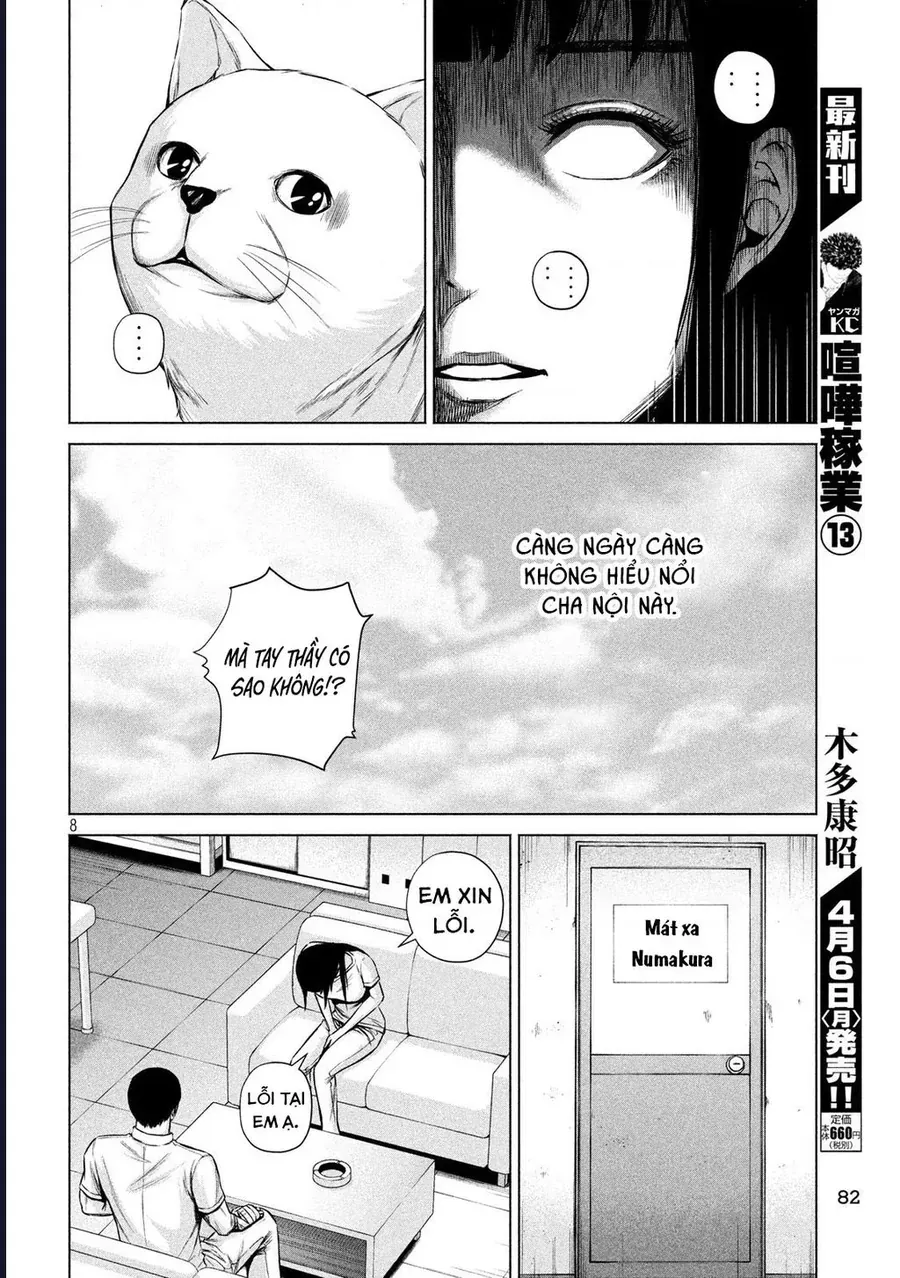 Hãy Gửi Lời Chào Của Tôi Tới Kenshiro Chapter 5 - 8