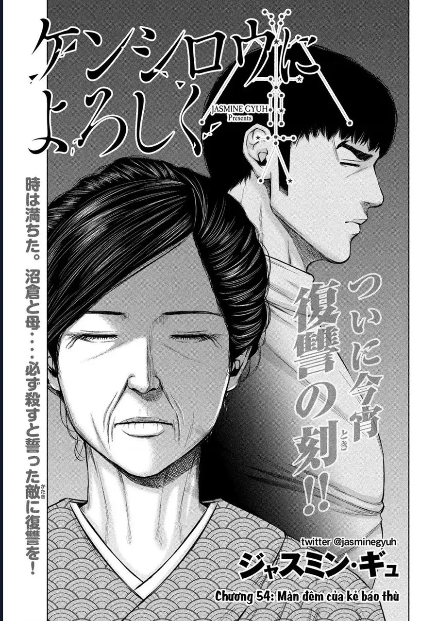 Hãy Gửi Lời Chào Của Tôi Tới Kenshiro Chapter 54 - 2