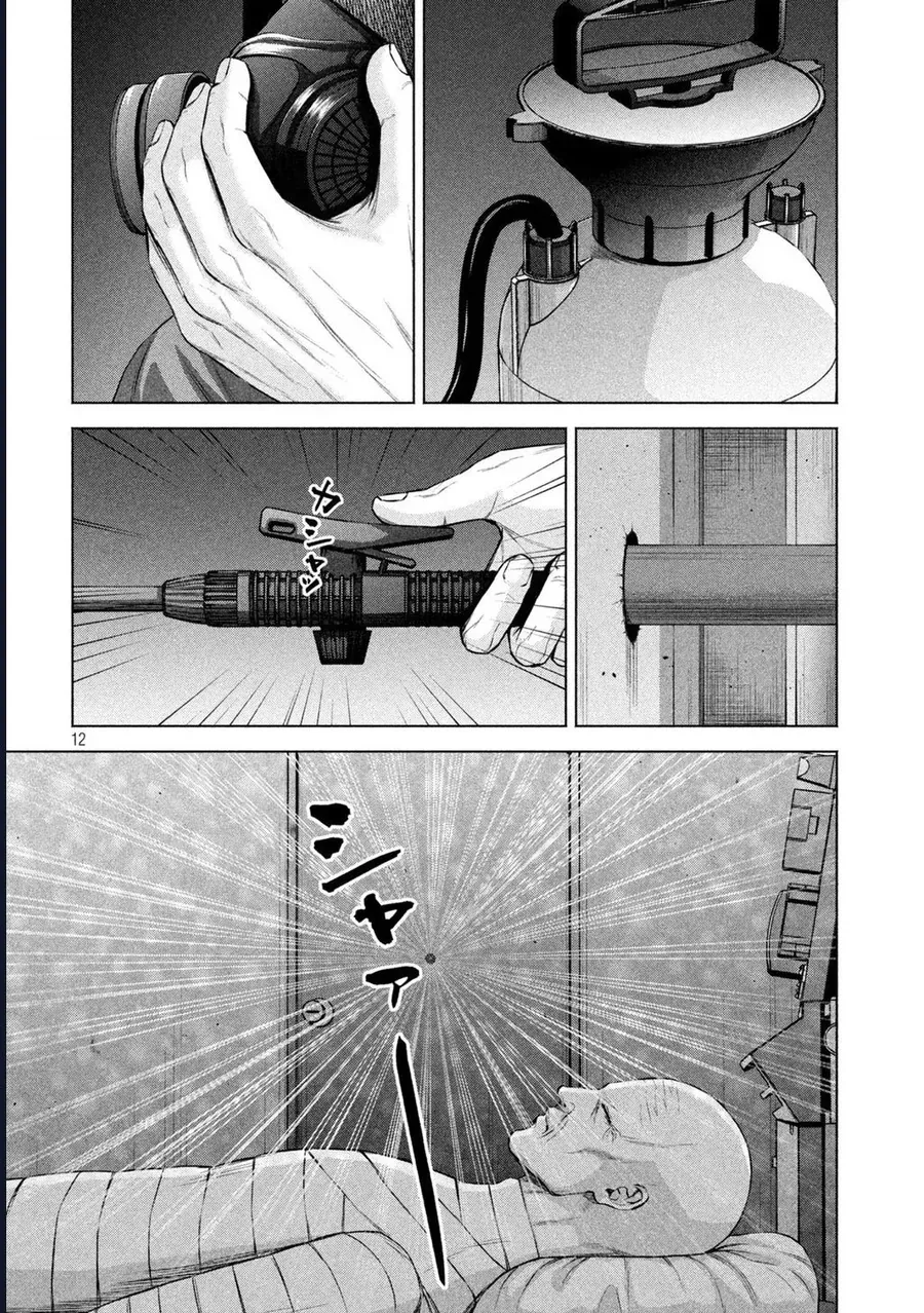 Hãy Gửi Lời Chào Của Tôi Tới Kenshiro Chapter 54 - 13