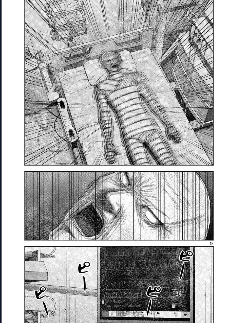 Hãy Gửi Lời Chào Của Tôi Tới Kenshiro Chapter 54 - 14