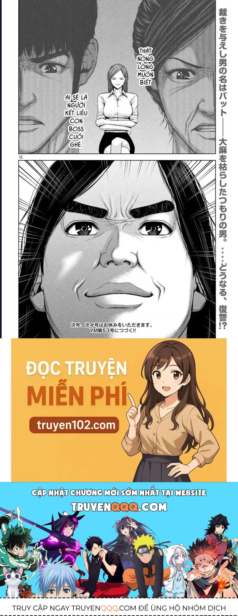 Hãy Gửi Lời Chào Của Tôi Tới Kenshiro Chapter 54 - 16