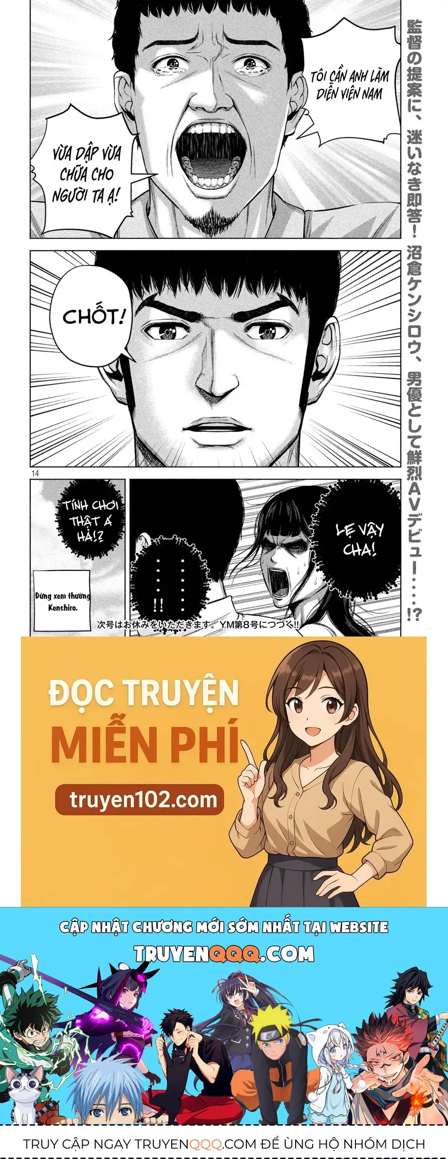 Hãy Gửi Lời Chào Của Tôi Tới Kenshiro Chapter 58 - 14