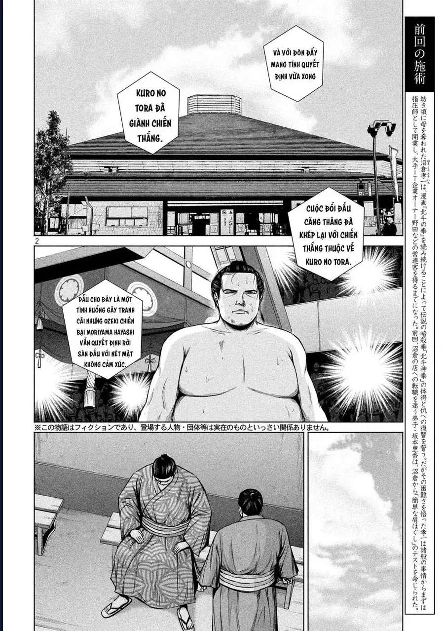 Hãy Gửi Lời Chào Của Tôi Tới Kenshiro Chapter 6 - 2