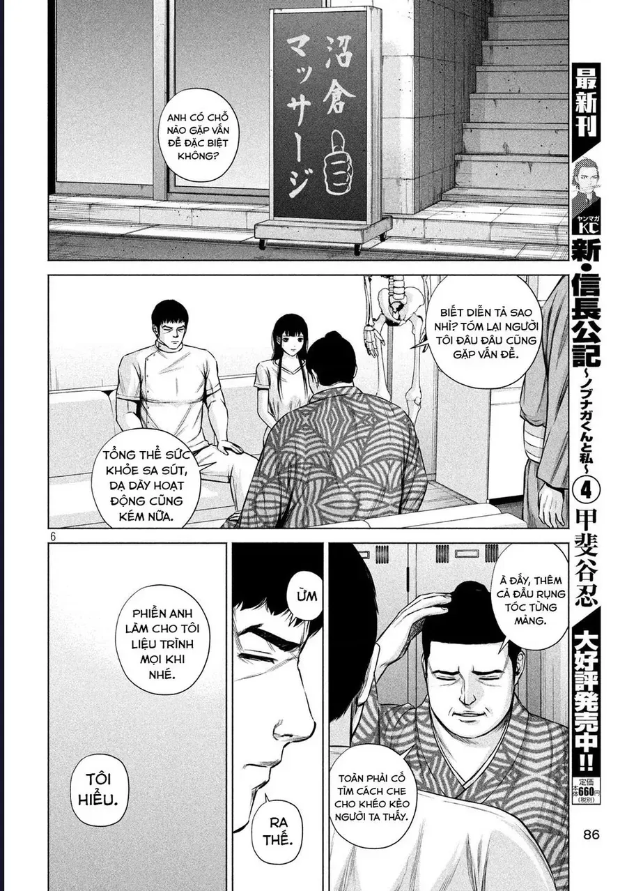 Hãy Gửi Lời Chào Của Tôi Tới Kenshiro Chapter 6 - 6