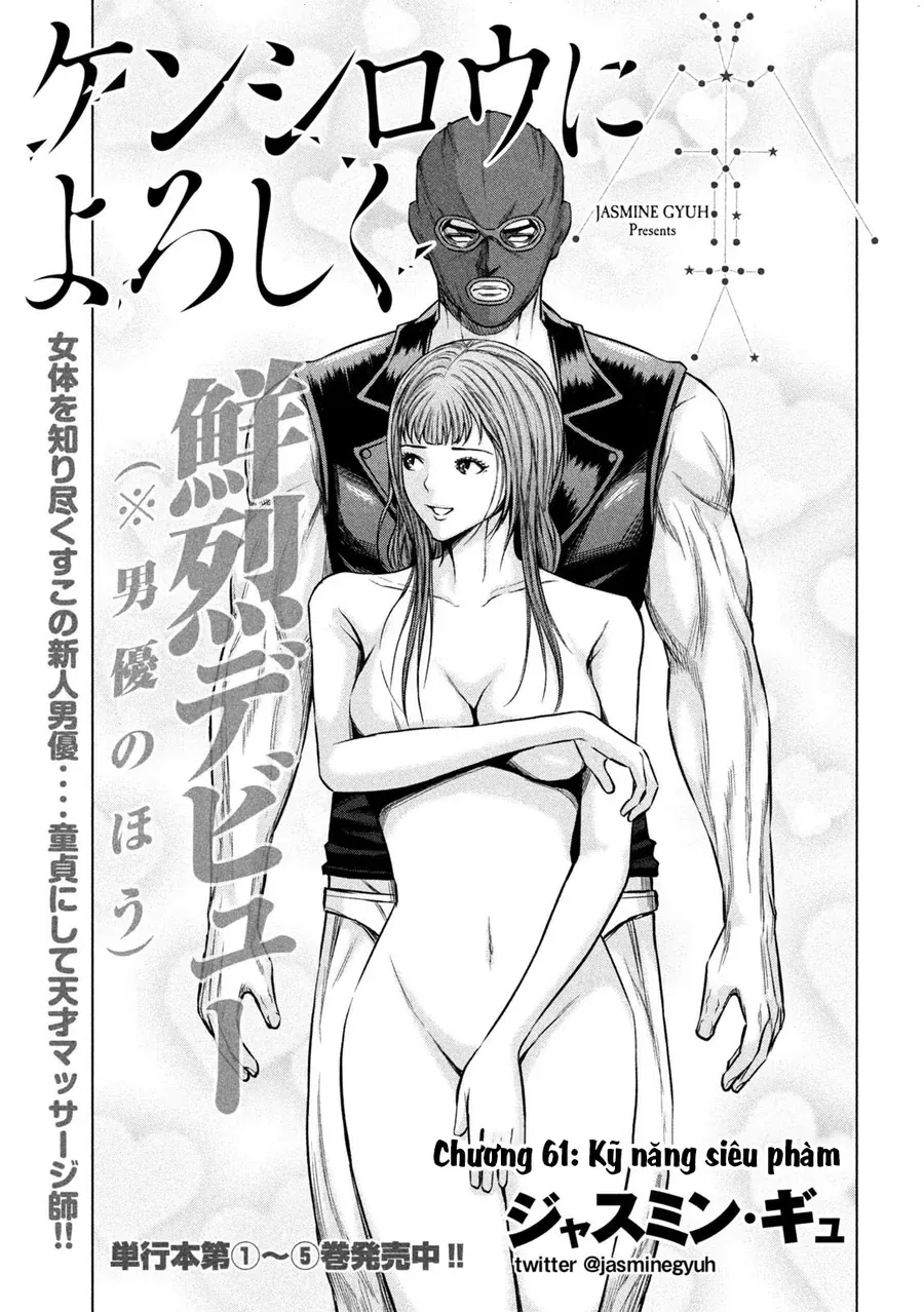 Hãy Gửi Lời Chào Của Tôi Tới Kenshiro Chapter 61 - 2