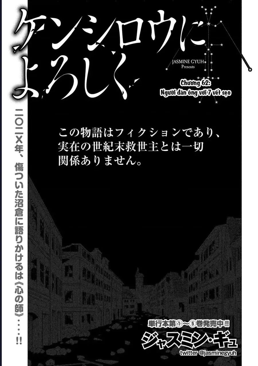 Hãy Gửi Lời Chào Của Tôi Tới Kenshiro Chapter 62 - 2