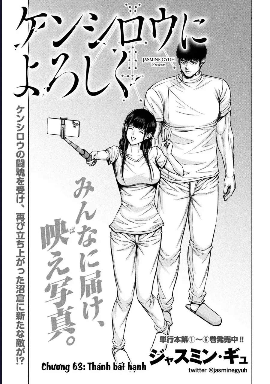 Hãy Gửi Lời Chào Của Tôi Tới Kenshiro Chapter 63 - 2