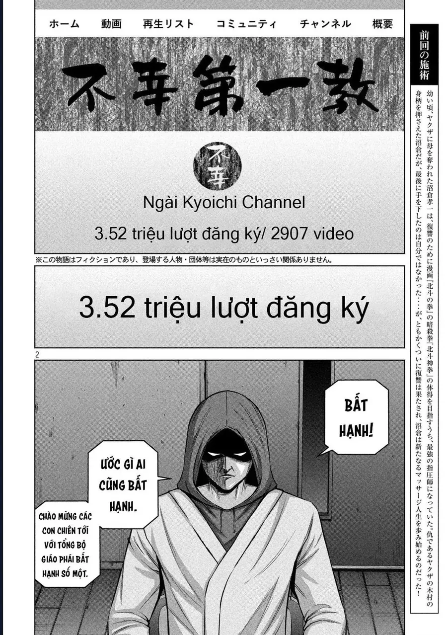 Hãy Gửi Lời Chào Của Tôi Tới Kenshiro Chapter 63 - 3